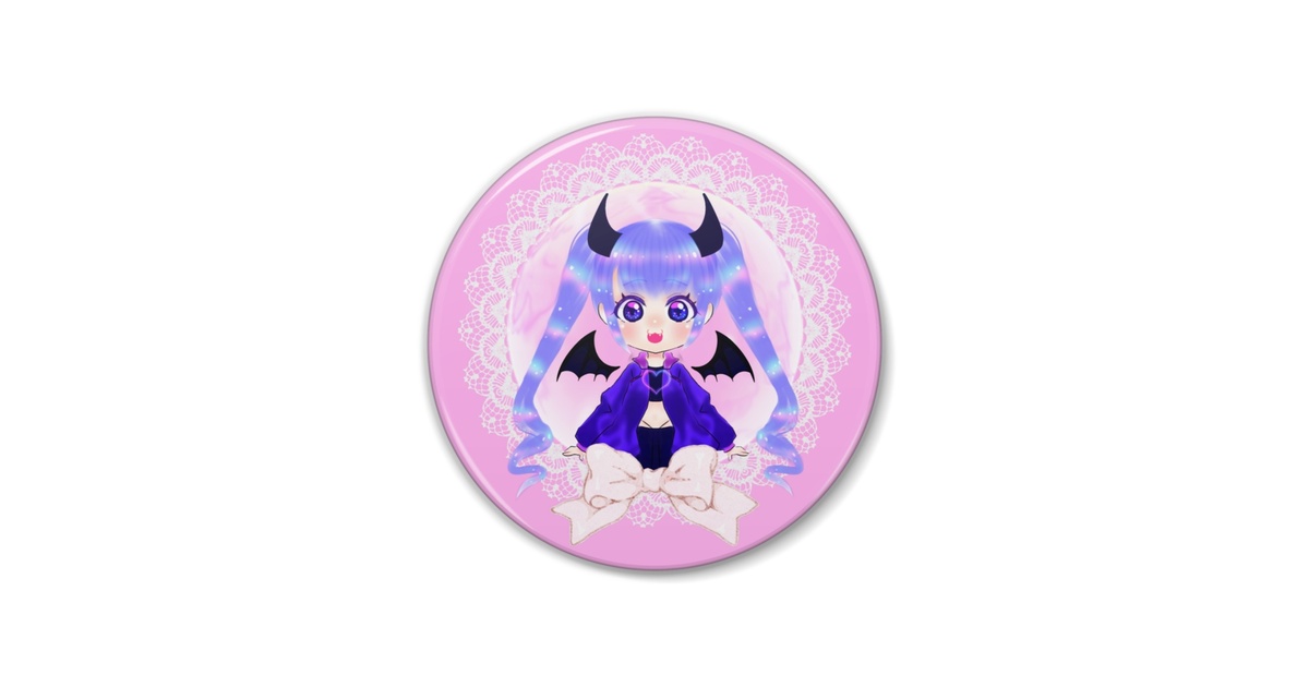 あーちゃん専用 あーちゃん悪魔ver💜缶バッジ38mm - 💜Sugar×Poison💜 - BOOTH