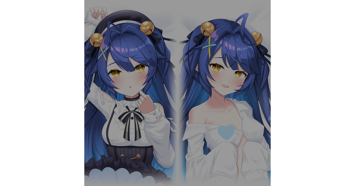 終了あまみゃ 抱き枕カバー - フトンノナカ - BOOTH