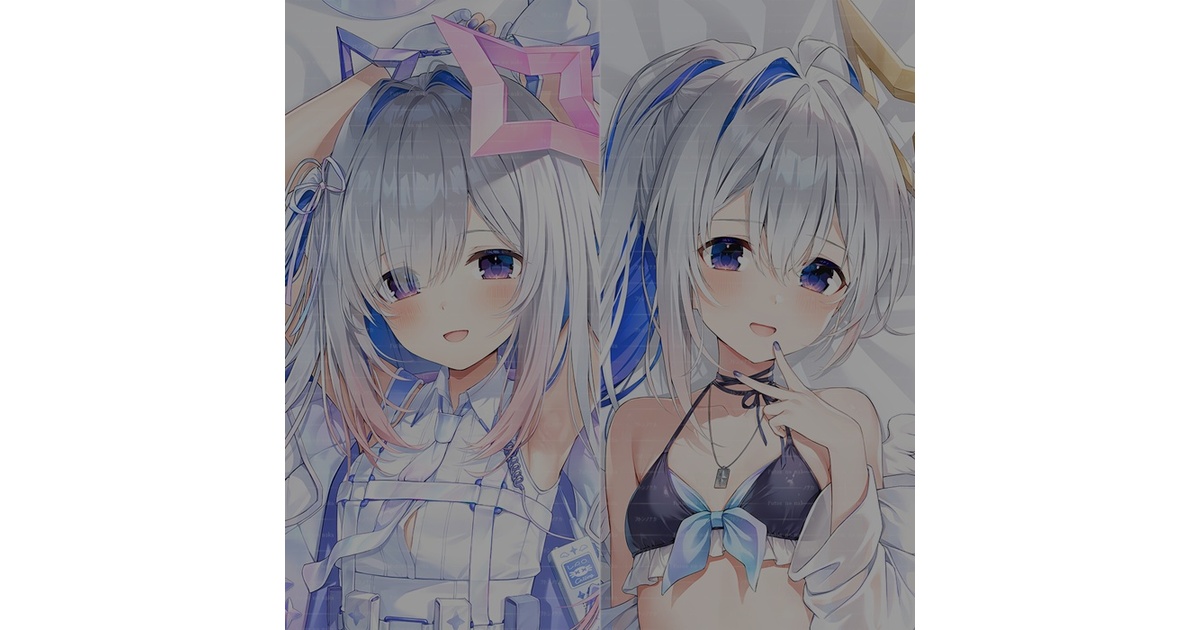 終了】かなたそ 抱き枕カバー（健全版） - フトンノナカ - BOOTH