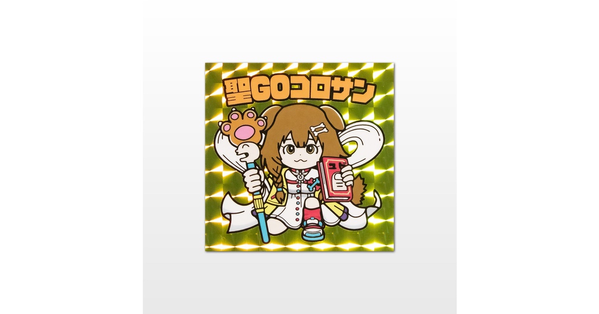 d3660d6b-6e14-4ac7-8698-
