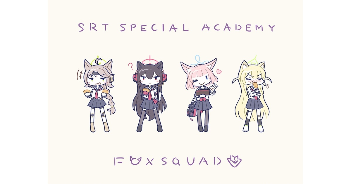 FOX小隊［ブルアカ］アクリルスタンド - ドングリ商店 - BOOTH
