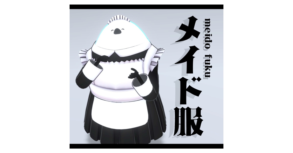 1a84cc7b-bb09-4d42-a847-