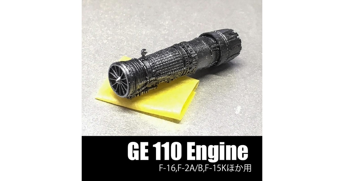 d97383bf-be95-4e5f-8122-