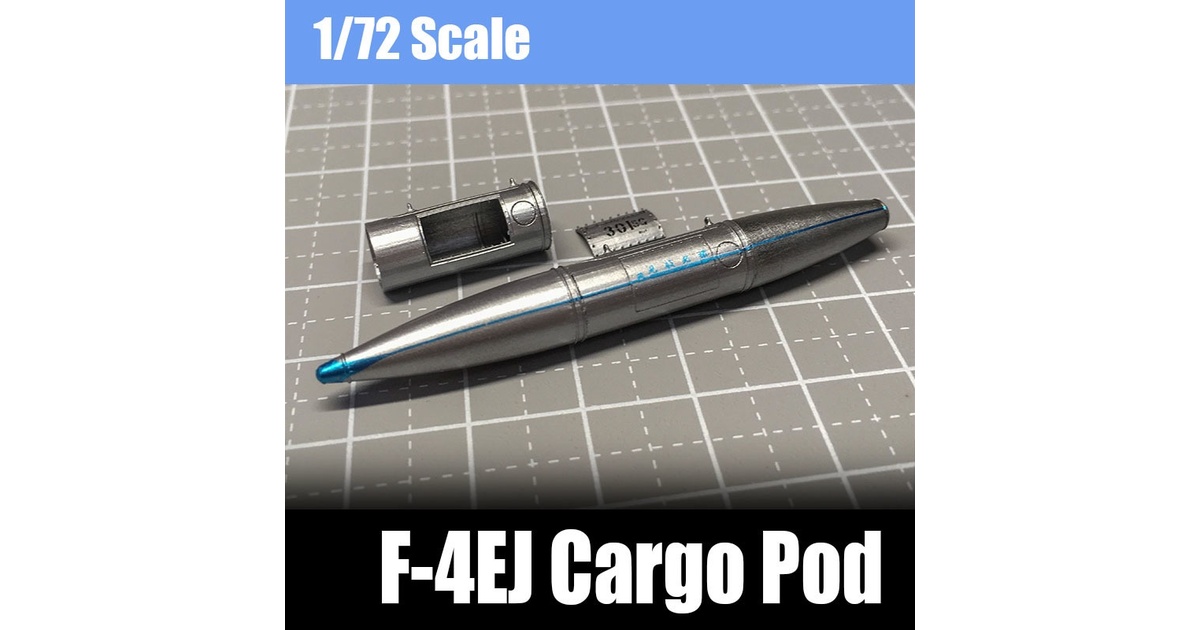 ファン　航空機搭載機器用　MIL規格品 ファン 航空機搭載機器用 MIL規格品 ファン 航空機搭載機器用 MIL規格