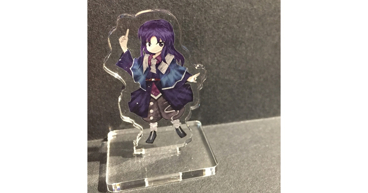 公式アクリルフィギュア：ヴィルヘルム・フォン