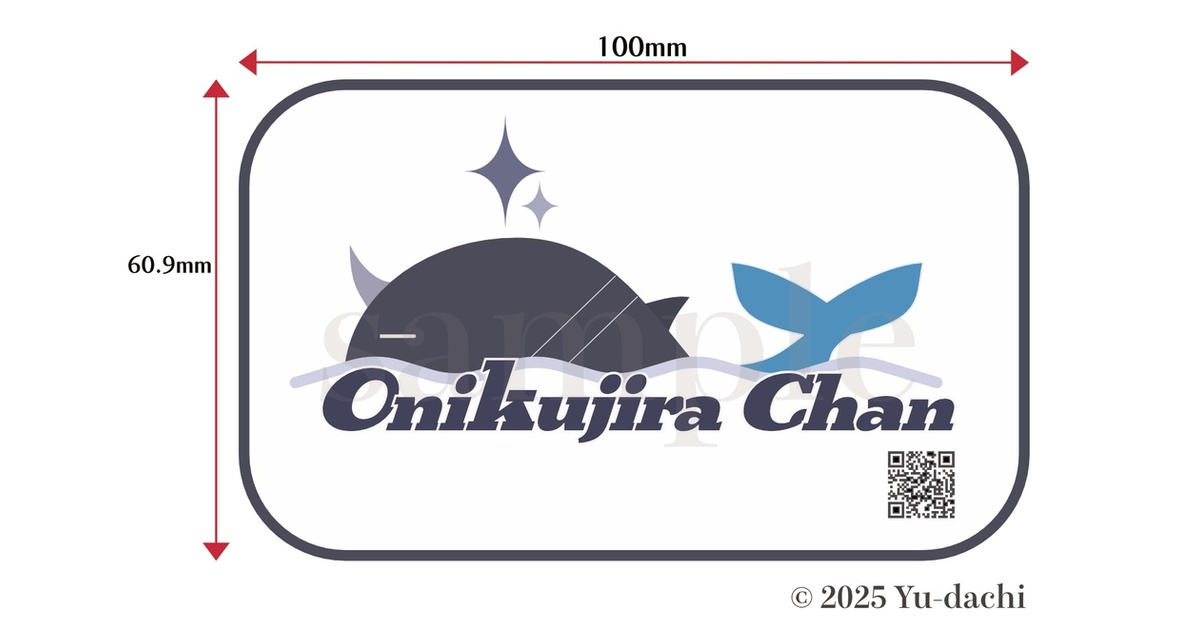 ●yu様　オーダーステッカー Onikujira Chan ステッカー - Yu-dachi MOF Shop - BOOTH