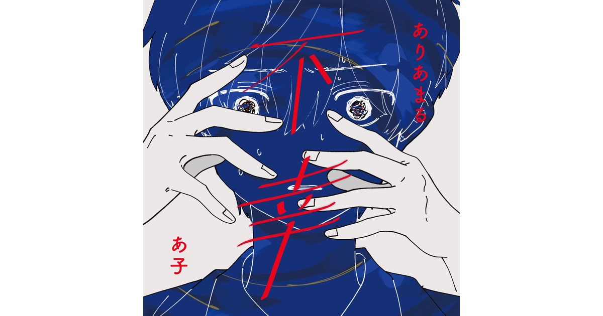 7fd559e0-cddd-483c-85e6-