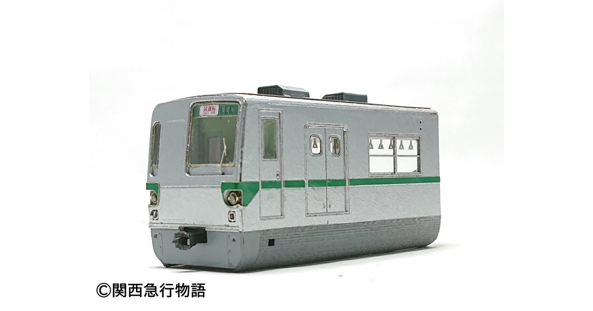 鉄道部品 営団6000 車内プレート 東京メトロ6000系に唯一残っていた側面帯プレート車 : Odapedia