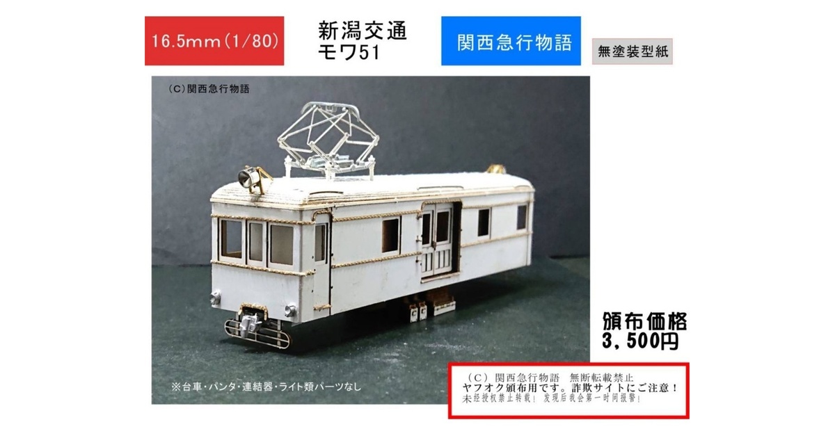 daabc7ec-a720-4a17-afac-