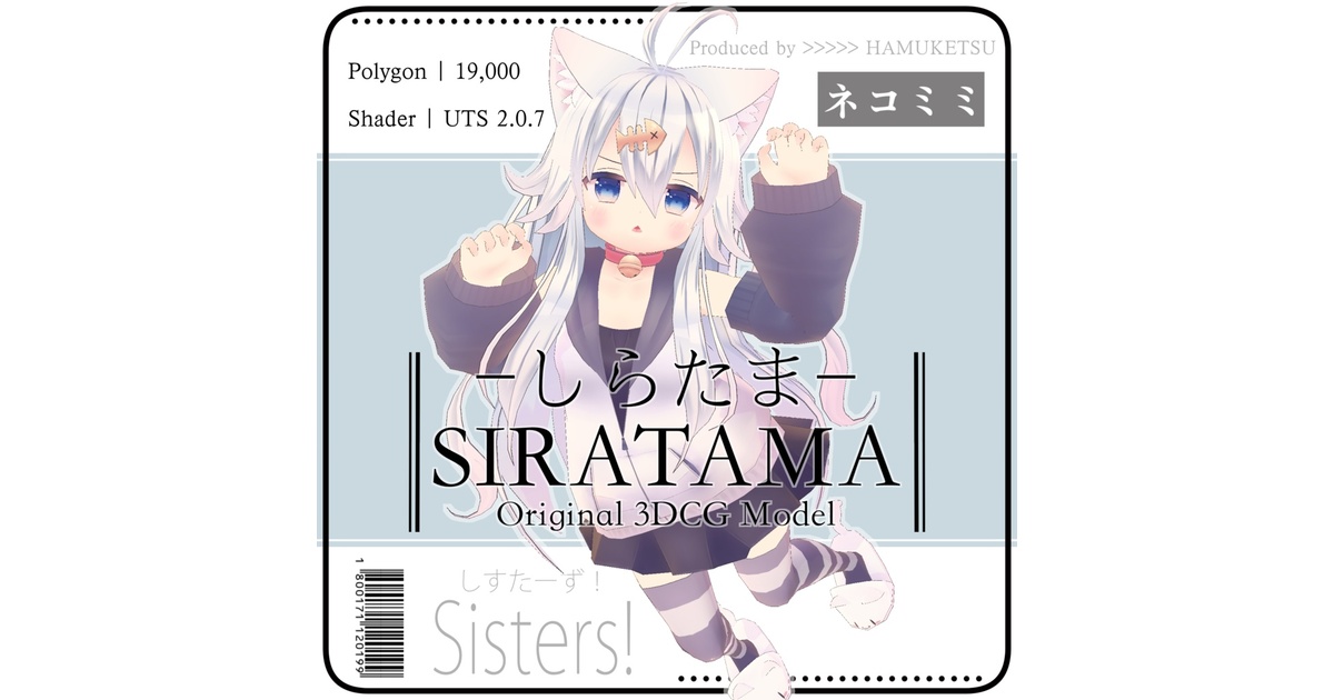 9825c9da-92d3-4f3b-8daa-