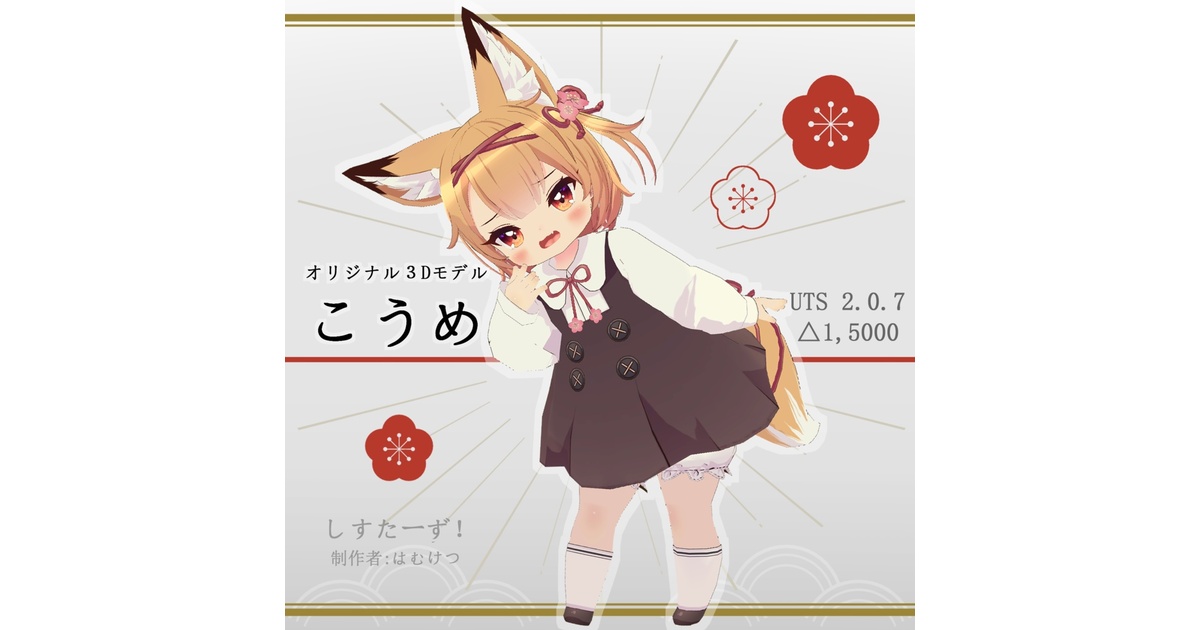 アルパちゃん ◆◆ プロフ必見◆◆様の専用ページ プロセカ生配信】33↑ツインAPチャレンジ！withREN - YouTube