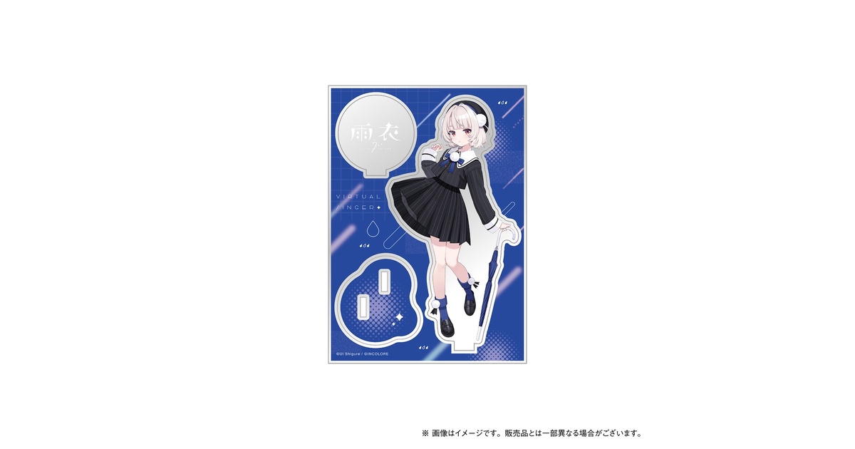 周東佑京　受注発注アクリルスタンド3種 周東佑京 受注発注アクリルスタンド3種