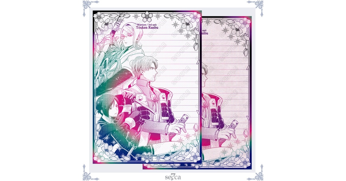 同人便箋】L-33+：刀剣 - 7secca - BOOTH