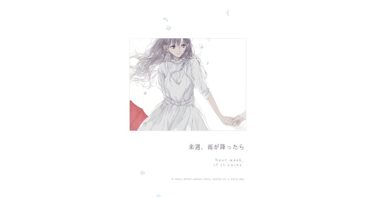 0a3102b1-90bb-44a6-9be6-