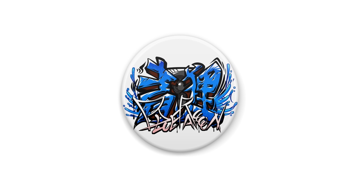 c3695c9f-6993-45c7-86a6-