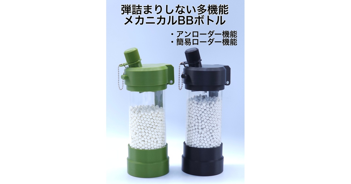 7739ea70-1a8c-4f11-b3e1-