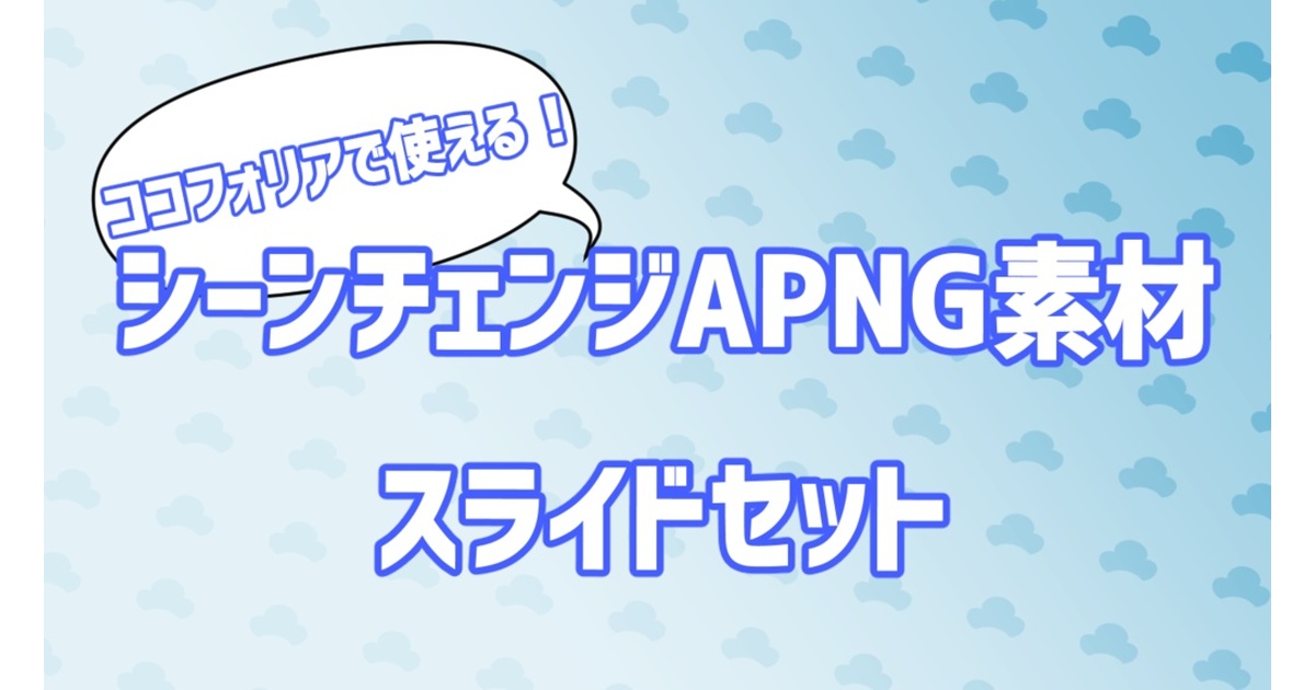 おすすめ人気ランキング2024年 8cc2643c-4011-4330-985f- その他