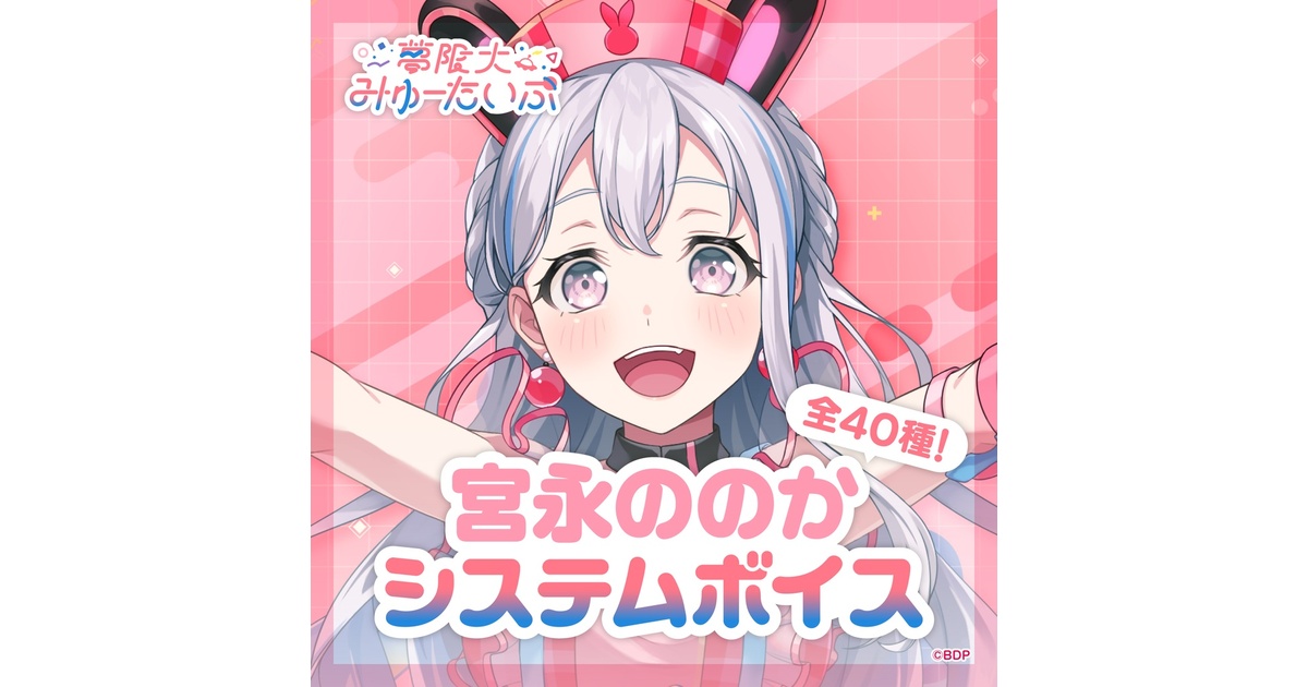 ffa06ff1-8e03-41ca-b341-