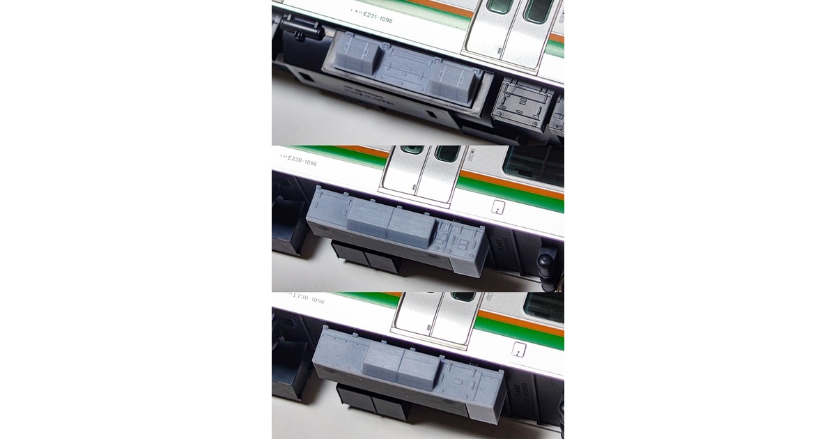 1/80 E231-1000系用 未更新床下機器 - SHINMEI MODEL - BOOTH