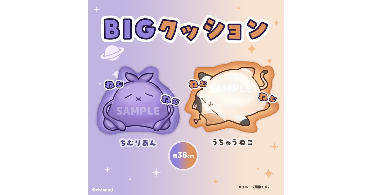 むぎむぎさん専用 SNAILIAN INDUSTRIAL -BOOTH- - BOOTH