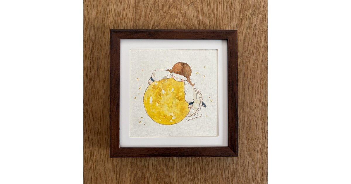 10/9（金）20：00～販売開始】額装原画作品｜まぁるく、生きよ