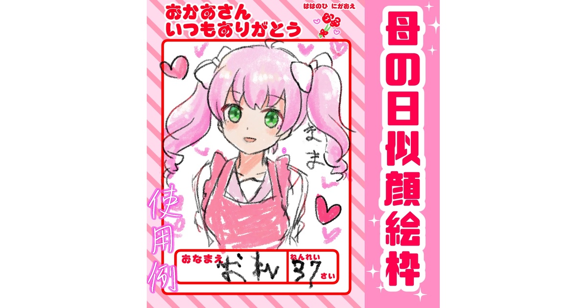 54708751-f493-49e8-913c-