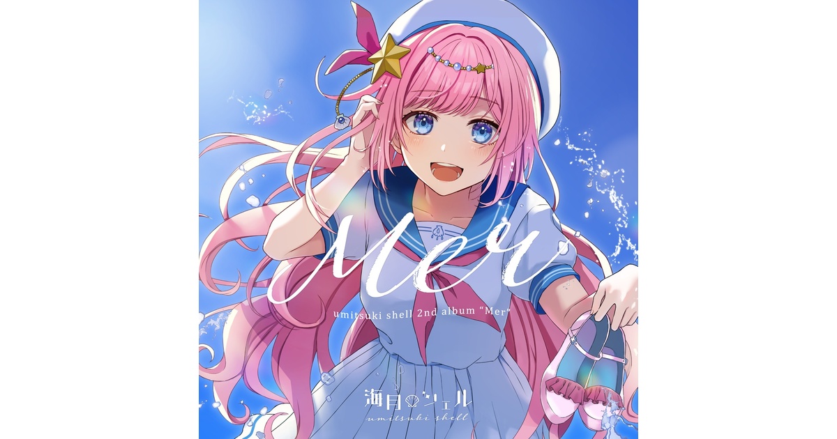 迷海月 (@M_K_G________) / X