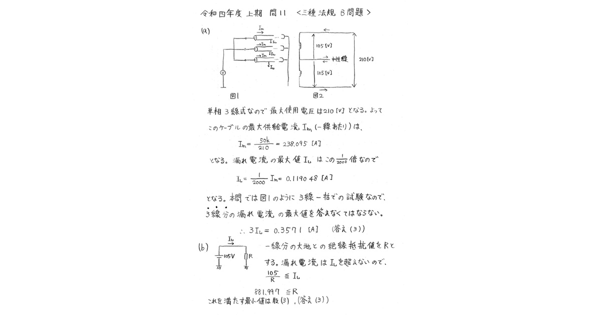 5bafaa06-ec36-426e-8598-
