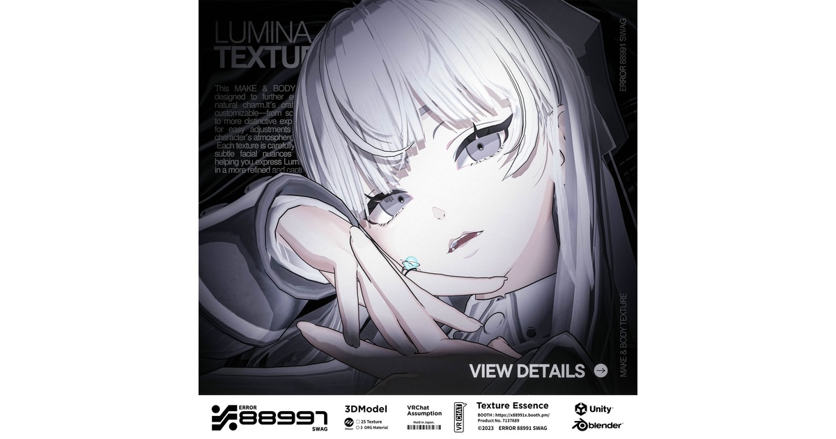 ≒ ERROR 88991 SWAG ≒ - BOOTH