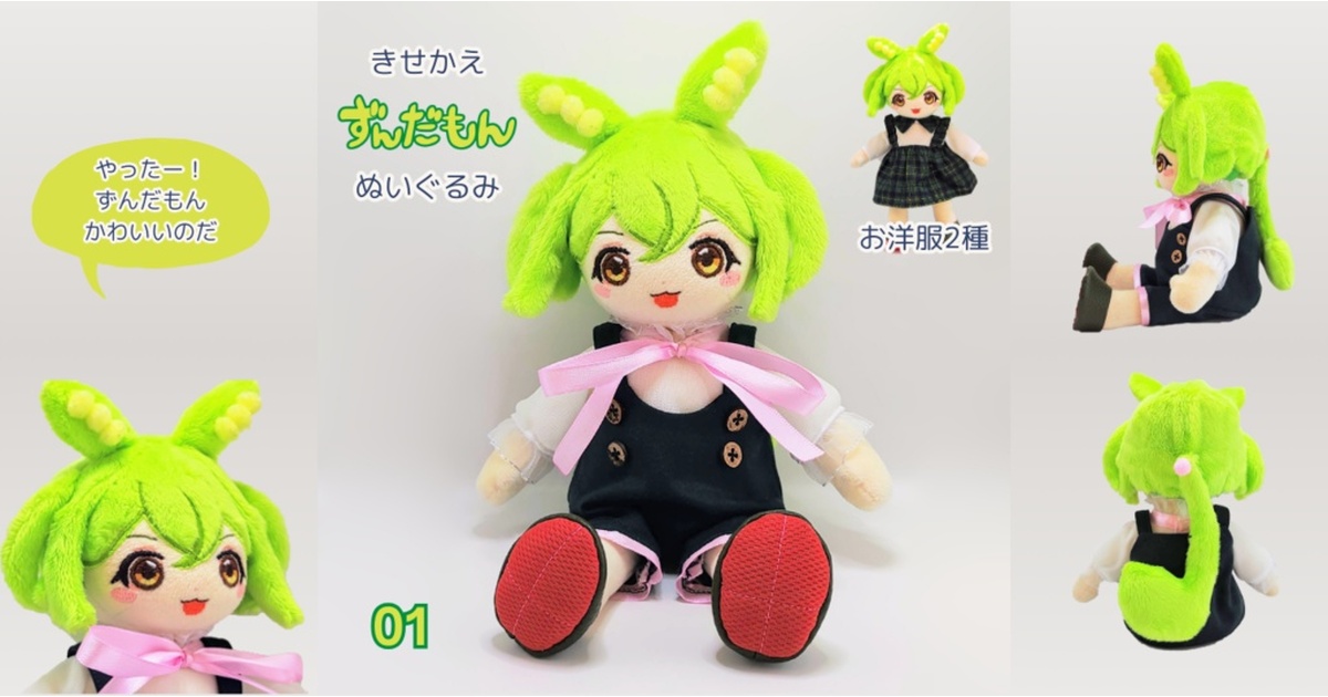 7bbf96bc-4b15-4183-af26-