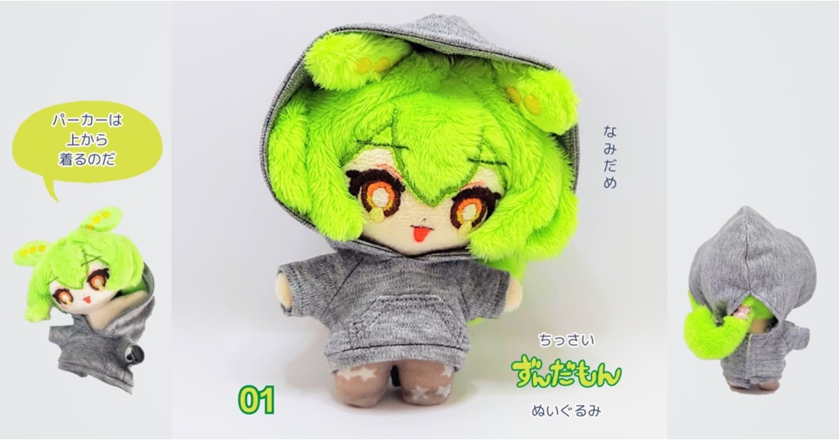 93c12fd7-949c-46d4-a95b-