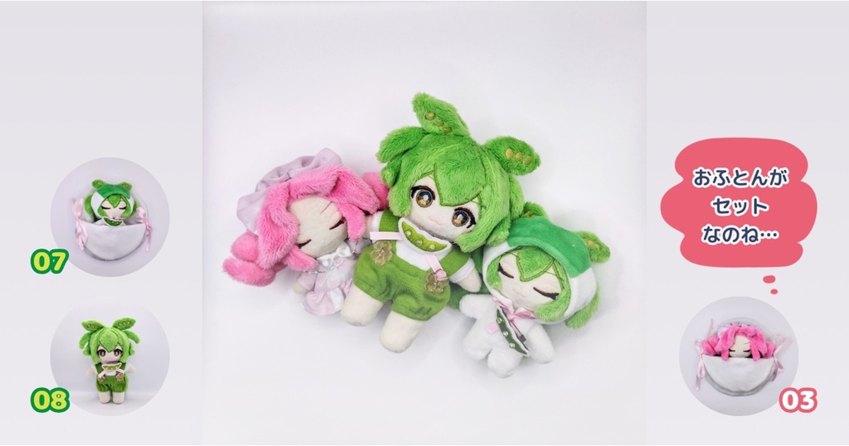 11dbb864-3de8-4927-89c9-