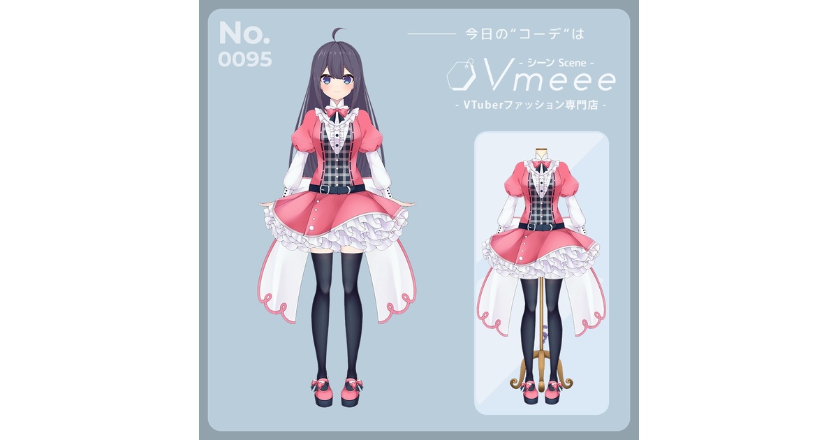 高級特製フレーム付ぬごですが。pink sprite sillk screen