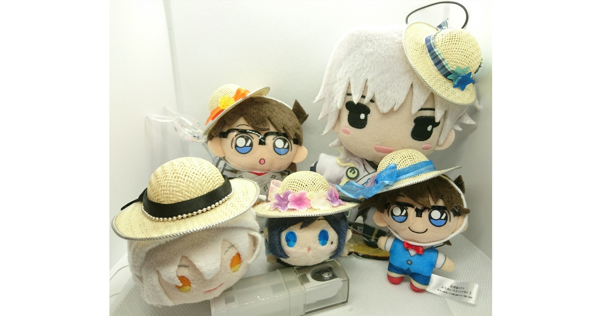 fca1629b-2a2d-4890-bff9-