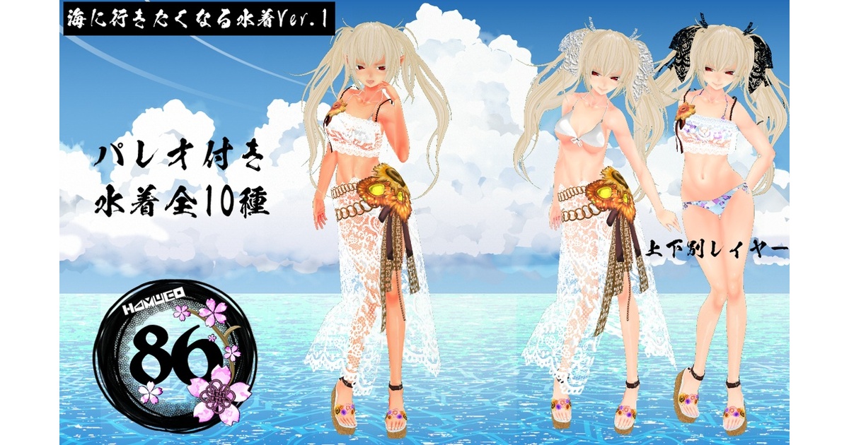 567d630b-511d-4580-8812-
