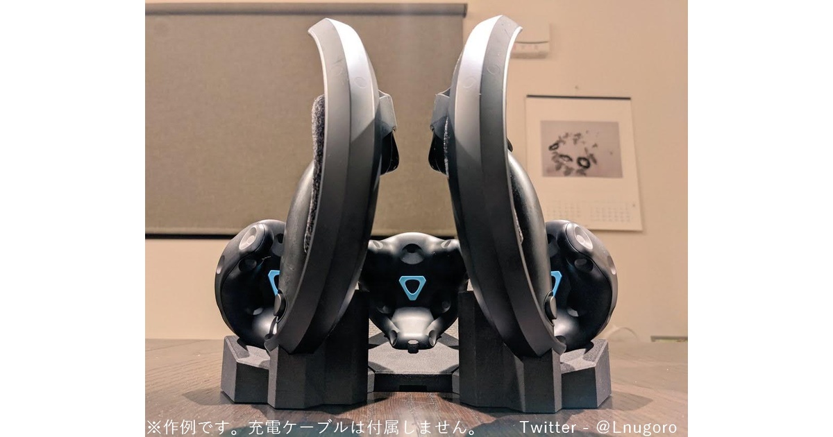 Valveindex&viveトラッカー&周辺機器 1b4fd26e-3ff1-44b8-8e92-