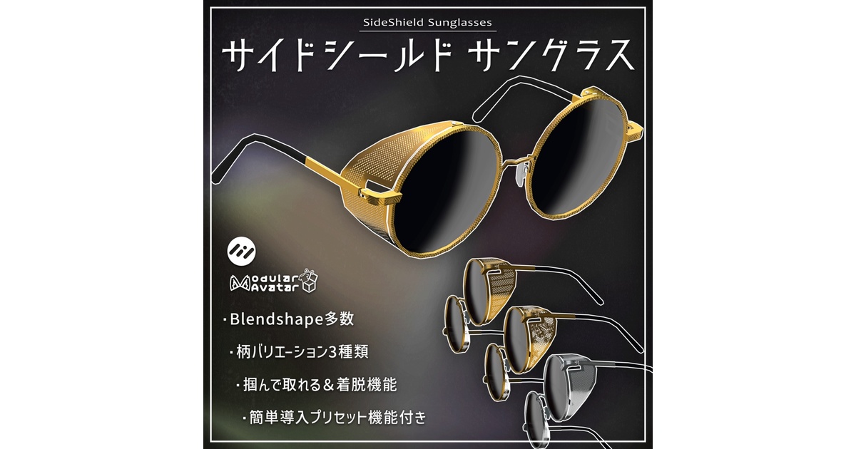 サイドロゴプリントサングラス 楽天市場】シャネル・CHANEL サングラス サイドロゴ ブラウン