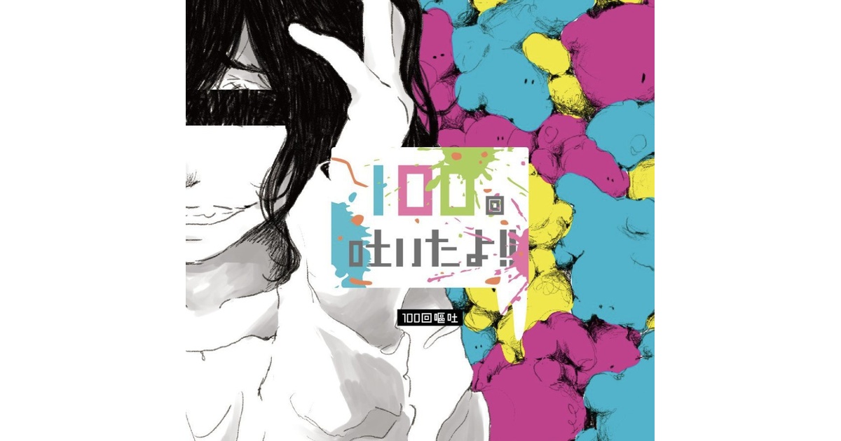 d621d2c6-9c6c-4f0d-8ea3-