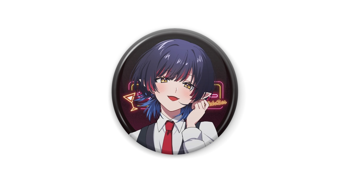 コラボバーグッズ 缶バッチ(恋魔リンネ) - RitoraFamily - BOOTH