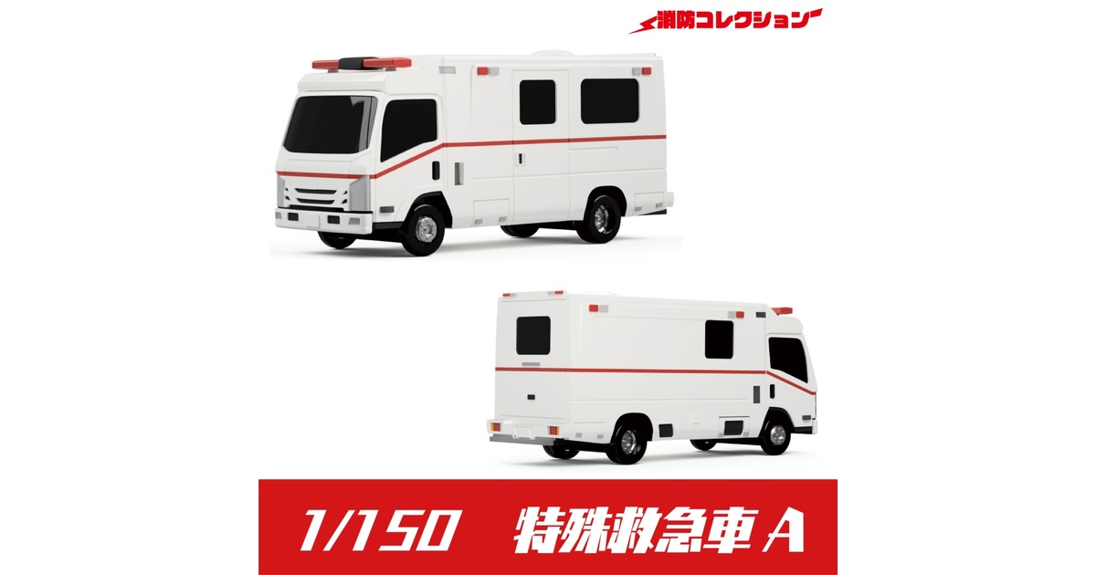 56b2dd6b-f6cb-448b-87ca-