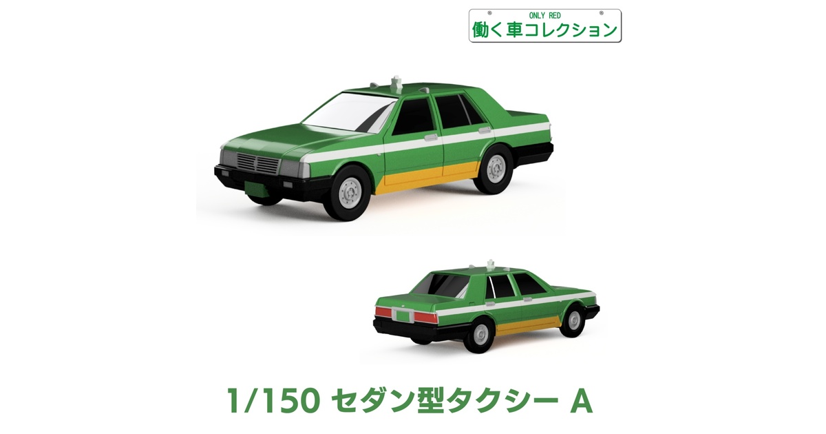 77961dc7-16bf-4d44-adfa-