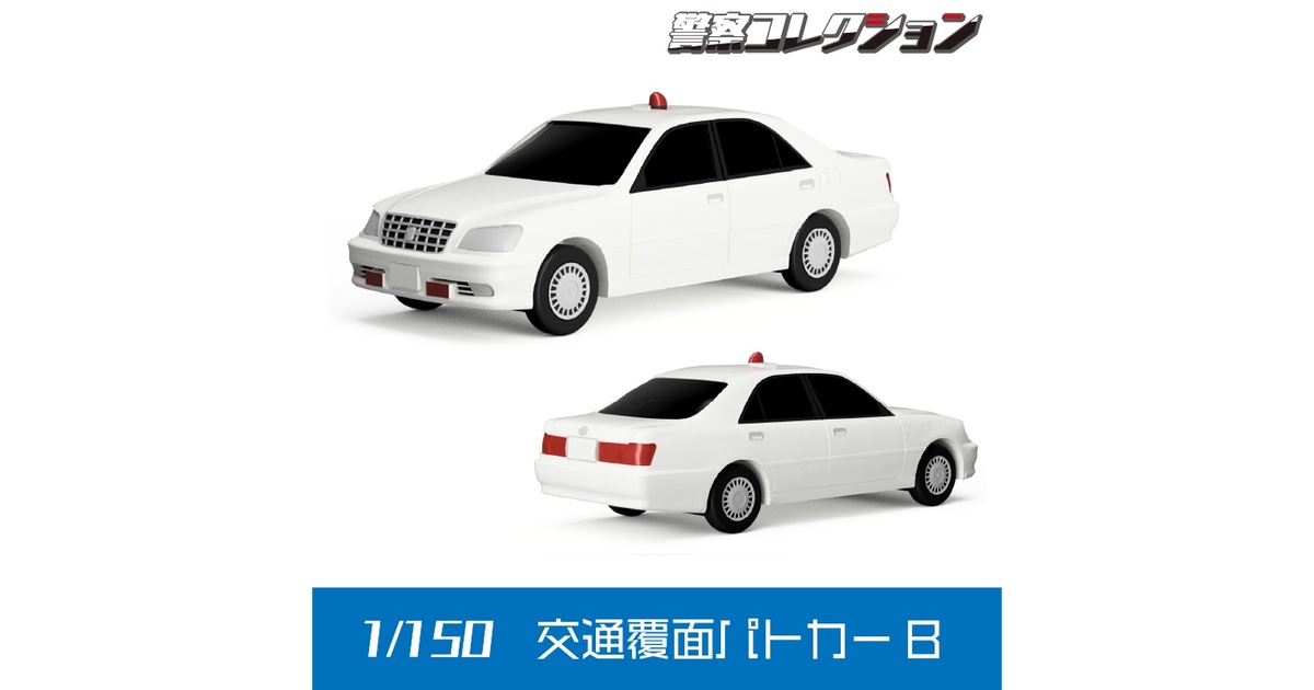 dd2c7b74-94af-40f6-bf93-