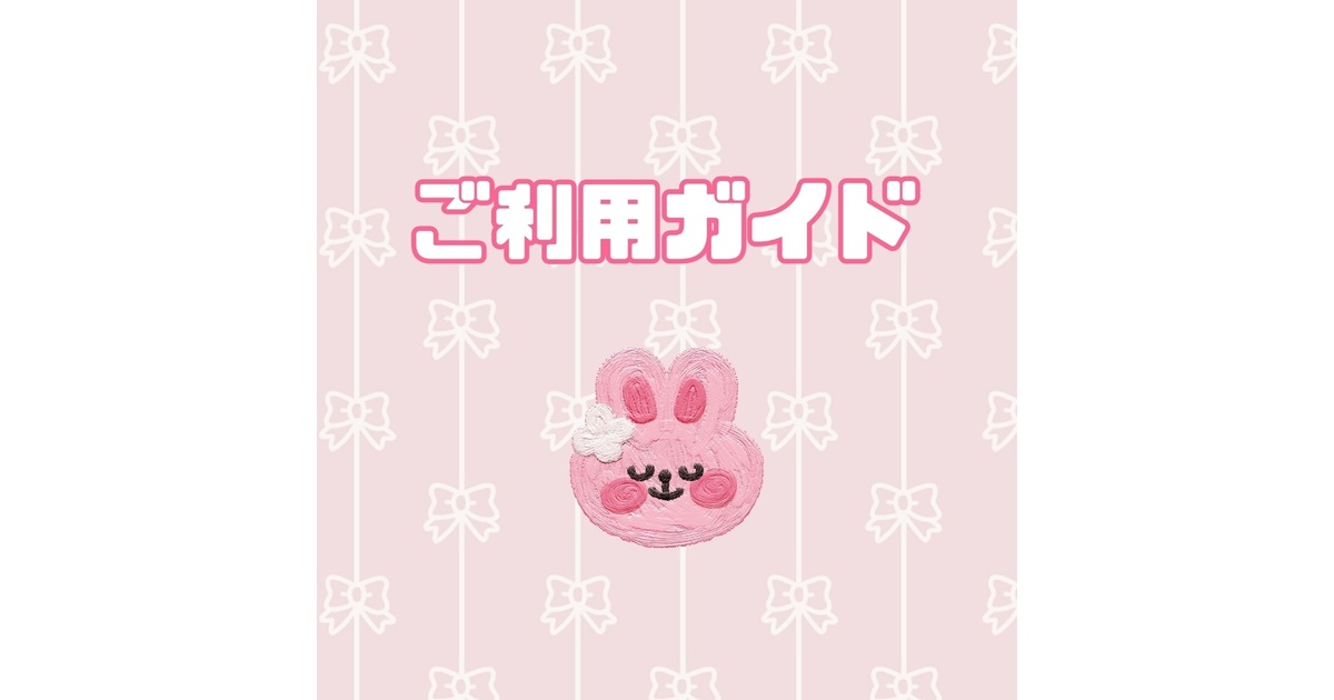 [Sara\'s]DD M|L少女用お洋服*図書館の少女 IV*