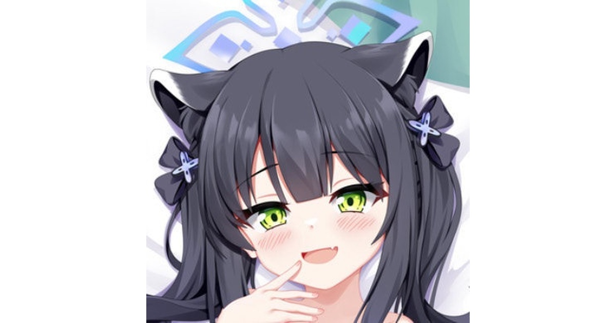 Dakimakura Blue Archive - Sunohara Shun /ブルーアーカイブ