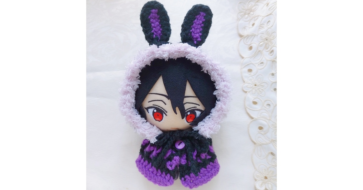 16センチぬい着ぐるみ 黒紫うさ耳 - miyaあむあむ - BOOTH