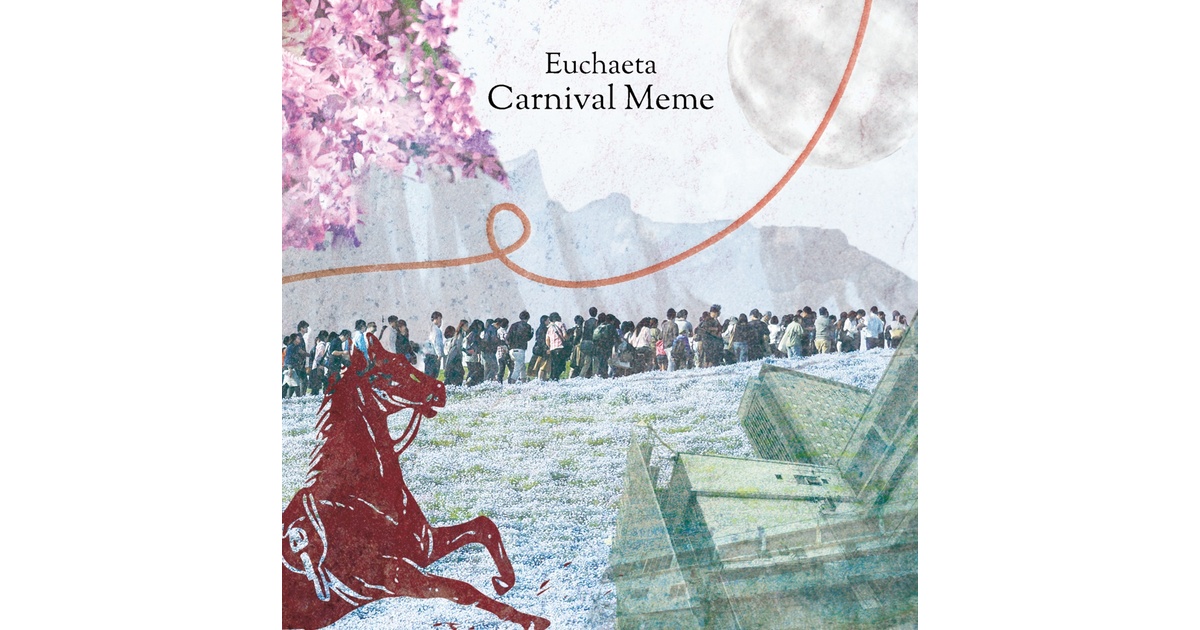 アニメ Carnival Meme Euchaeta Carnival Meme - Euchaeta - BOOTH