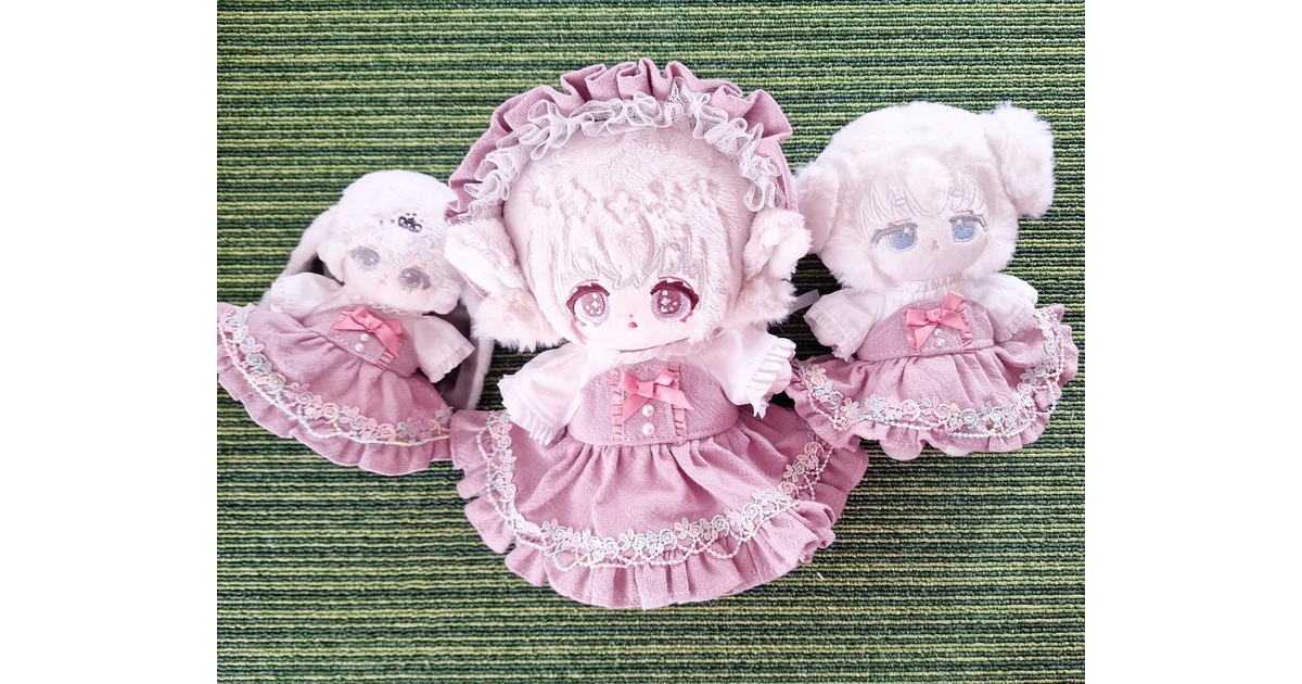 素敵な 7bee604f-1051-4970-86ff- ぬいぐるみ