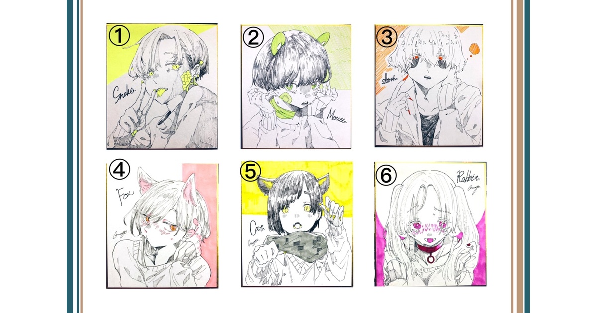 ミニ色紙 原画 - Gamoutya - BOOTH