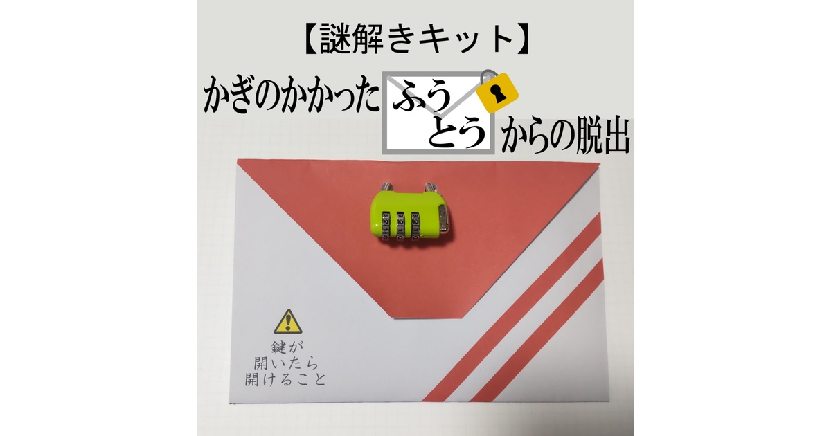 c8825f87-d12f-4faf-8ce7-