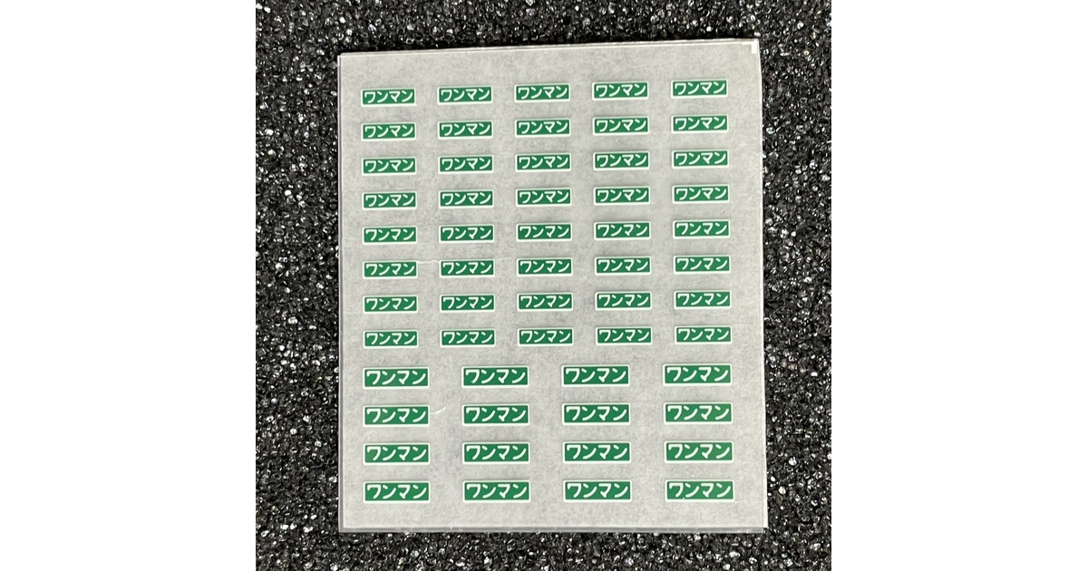 音羽工房 - BOOTH